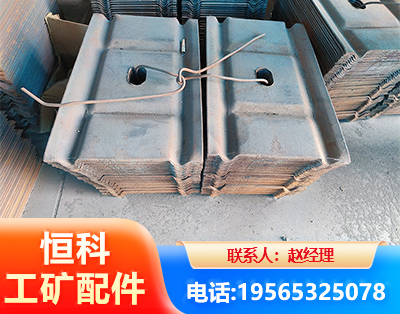 庆阳W钢带