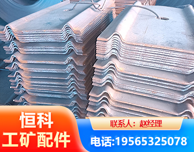 庆阳W钢带