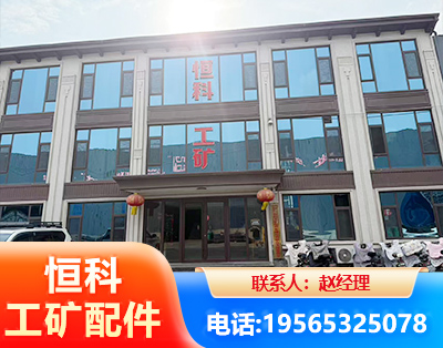 庆阳厂房厂貌
