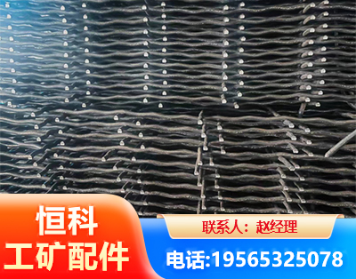 庆阳钢筋编炽焊网