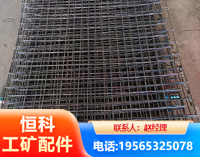 庆阳钢筋编炽焊网