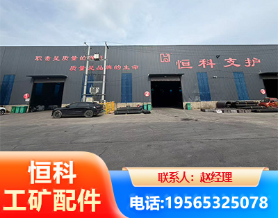 庆阳厂房厂貌